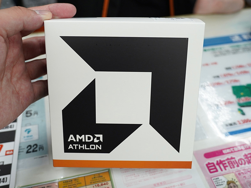 PCパーツ AMD Athlon3000G AMDのエントリー向けAPU「Athlon 3000G」に新パッケージ、価格は
