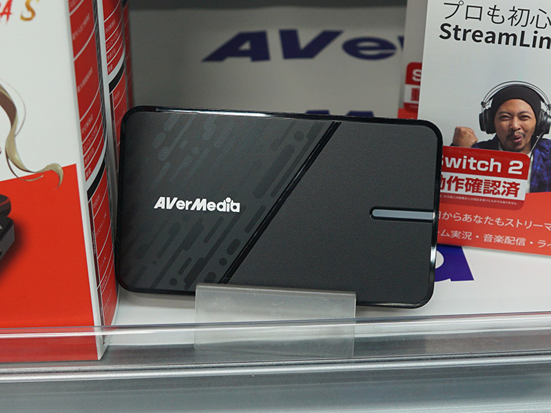 AVerMediaの配信初心者向けゲームキャプチャ「StreamLine MINI+」が