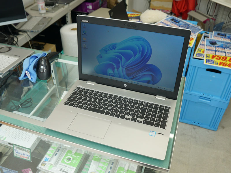 15.6型ノート「ProBook 650 G4」が17,800円、DVDドライブ搭載
