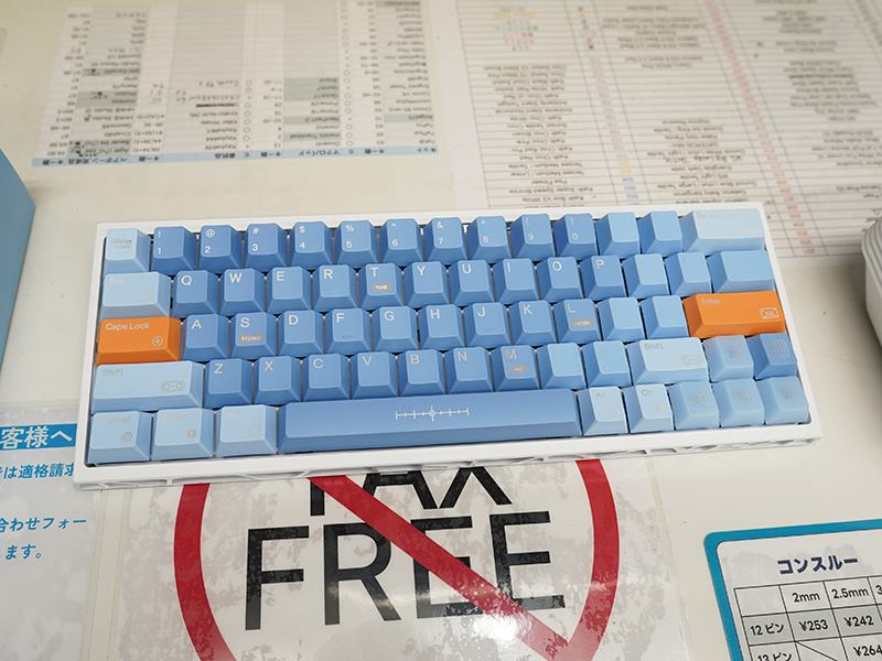 【ネット*配送可】【キーボード】と【オーディオ】セット ポータブルオーディオプレーヤー風カラーのキーキャップセット