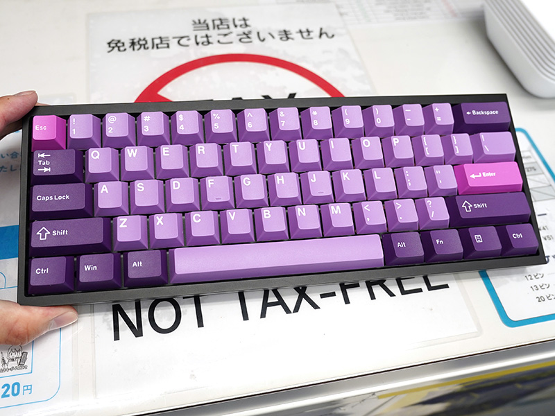 TUT Pastel Emoji バブルティーキーキャップセット TUT Bubble Tea