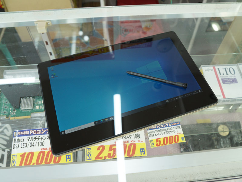 NECの12.5型Windowsタブレットが7,800円、Core m3/SSD 256GB搭載
