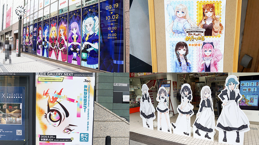 アトレ秋葉原の壁面が「アイカツ！」シリーズに、VTuber「Re:AcT」2