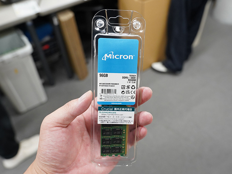 Crucial DDR5メモリ96GB 動作確認済み Crucial 96GB Kit (48GBx2) DDR5-5600 SODIMM | CT2K48G56C46S5