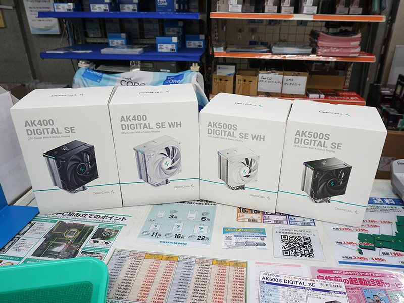 デジタルパネルを搭載したDeepCoolの「AK400 DIGITAL SE