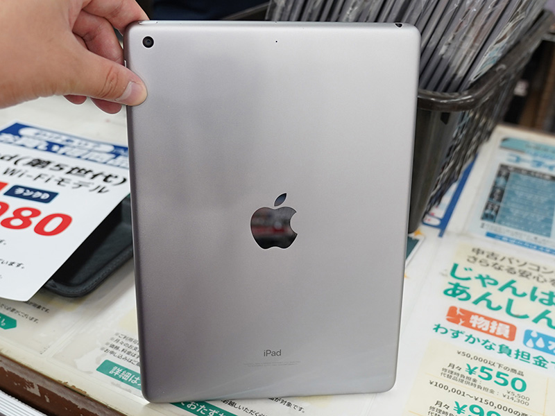 【専用】iPadAir5 ジャンク品 【最終値下げ】 楽天市場】Apple アップル 整備済み製品 ジャンク品 iPad Air 第