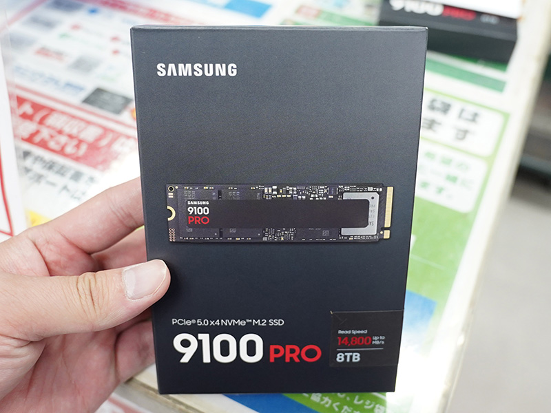 PCIe 5.0 SSD「Samsung 9100 PRO」の8TBモデルが発売、価格は