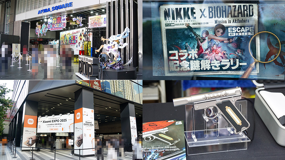 歴史的貴重品！大魔神ポスター(1991年秋葉原シントク電気交通広告) B1・美品 表紙公開】「大映特撮写真集 妖怪、ガメラ、大魔神」が11/28発売！特撮