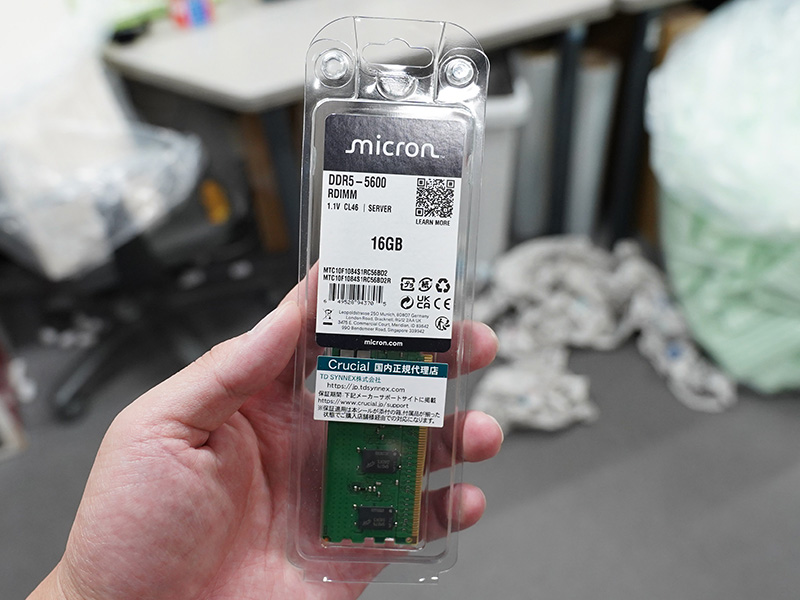 MicronのECC付きDDR5-5600 RDIMM、16GBで25,800円 - AKIBA PC Hotline!