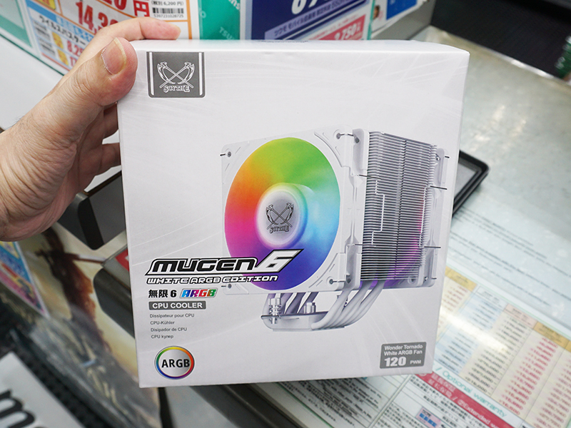 コンビファン　白 SCYTHE | MUGEN6 DUAL FAN WHITE ARGB EDITION - 株式会社サイズ