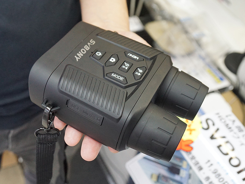 野生動物の観察などに役立つ暗視望遠鏡「SA206」が店頭入荷、4K動画