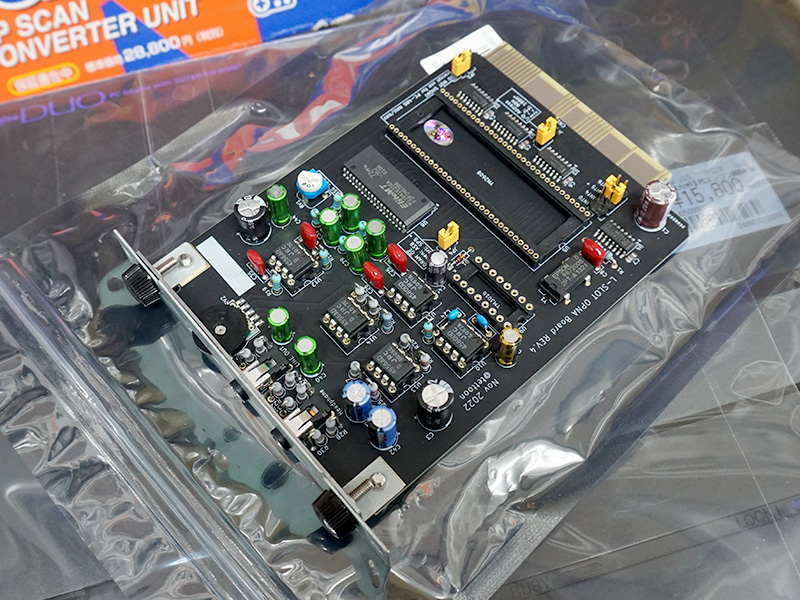 エプソン98互換機向け「Lスロット用OPNAサウンドボード REV.4