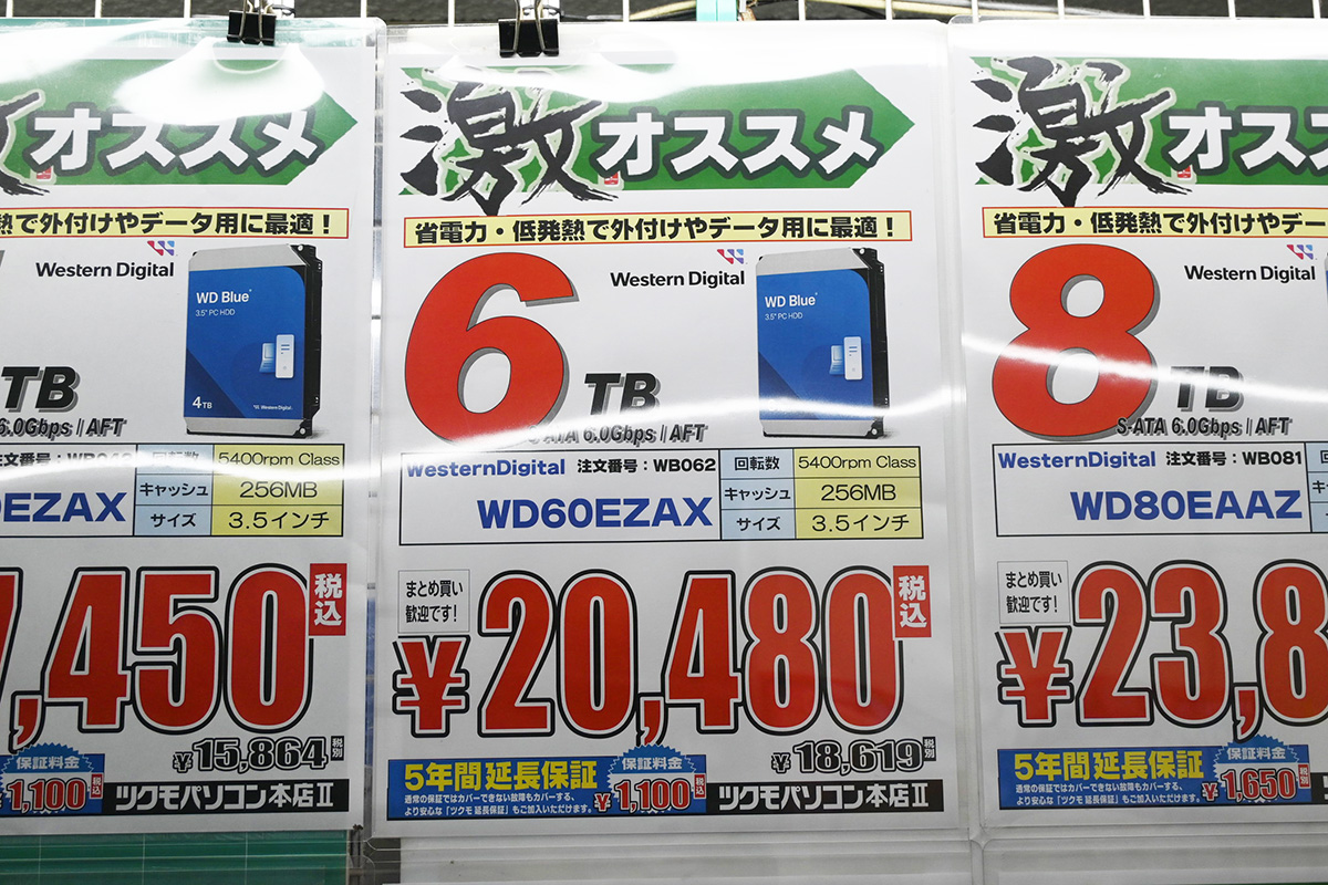 DVD23本セット　※値下げ ぼくらの新幹線(東日本編) ひろがる 新幹線 DVD2本セット : DAIHAN