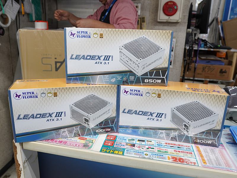 SUPER FLOWERのATX 3.1対応電源「LEADEX III GOLD ATX 3.1」にホワイト