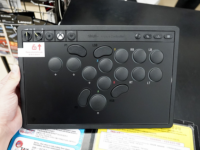 8BitDoの薄型・無線対応レバーレスアケコンが店頭入荷、Xboxモデルも