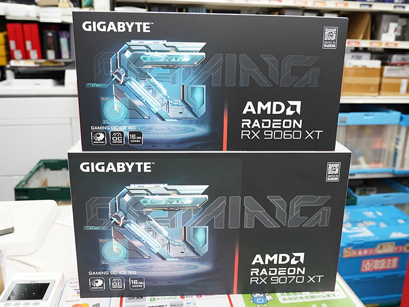 その他 Ice  RX0 白い3連ファンクーラーを搭載したRadeon RX 9070 XT/RX 9060 XTが