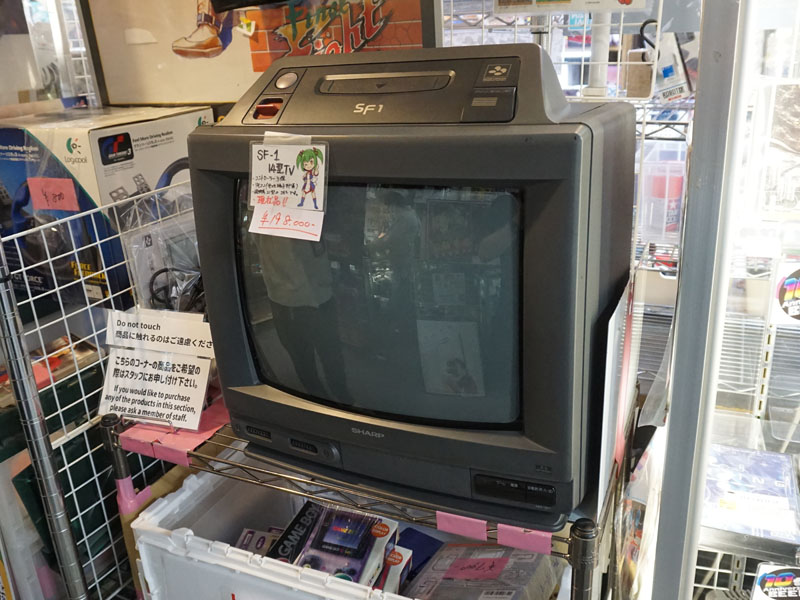 シャープのスーパーファミコン搭載テレビ「SF1」中古品が198,000円