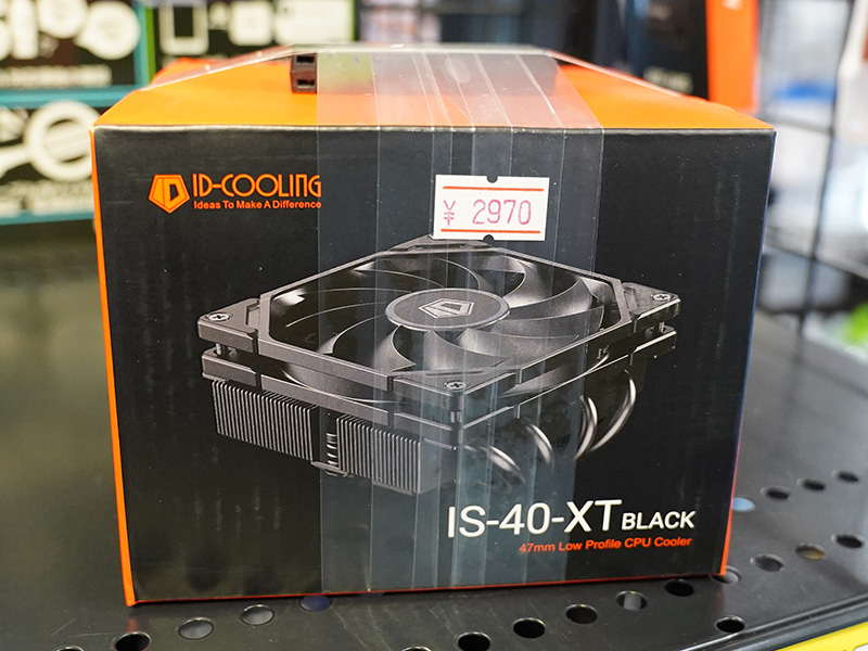 全高47mmのロープロファイルCPUクーラー「IS-40-XT BLACK」がID