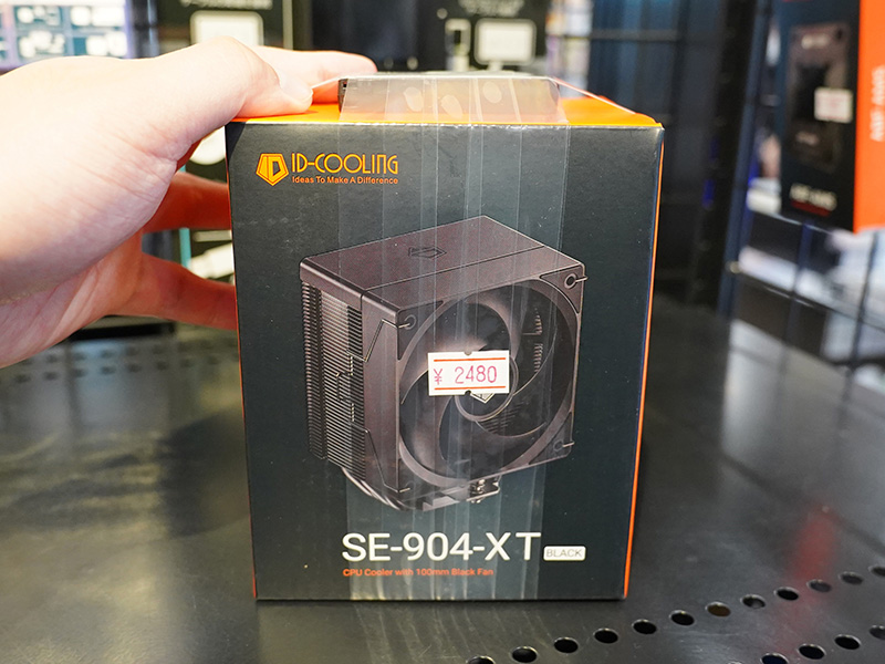 全高123mmのコンパクトCPUクーラー「SE-904-XT BLACK」がID-COOLING