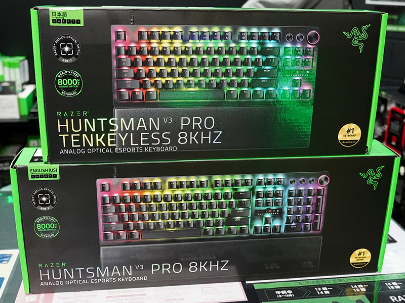 Razerの低遅延ゲーミングキーボード「Huntsman V3 Pro 8KHz」が登場