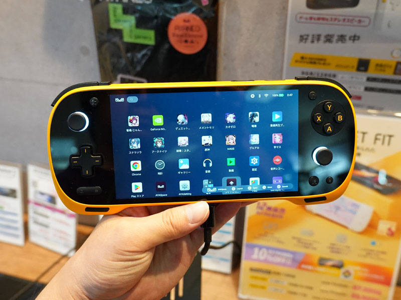 Snapdragon G3 Gen3搭載6インチAndroidゲーム機「KONKR Pocket FIT」が