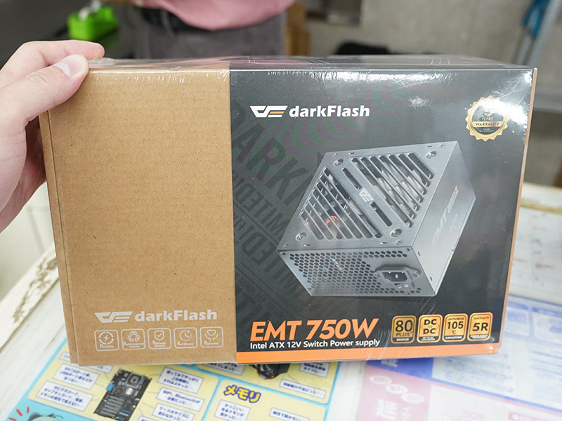 darkFlashの80PLUS BRONZE電源「EMT750」が登場、価格は7,980円