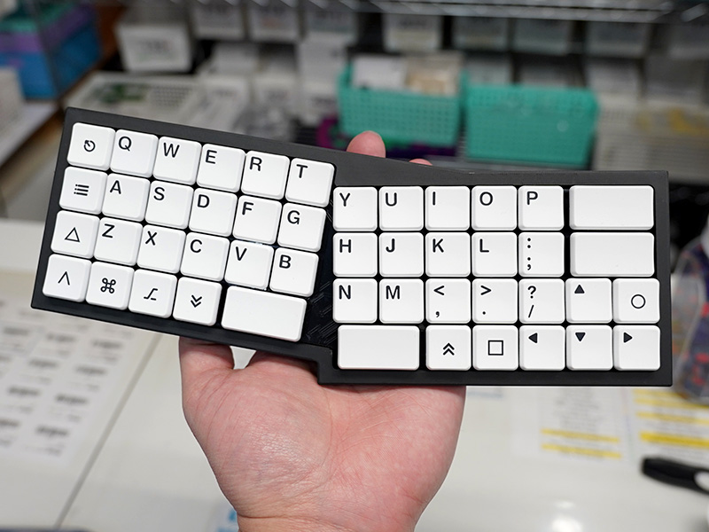 コンパクトな独自デザインのキーボード自作キット「On Any Banana Day