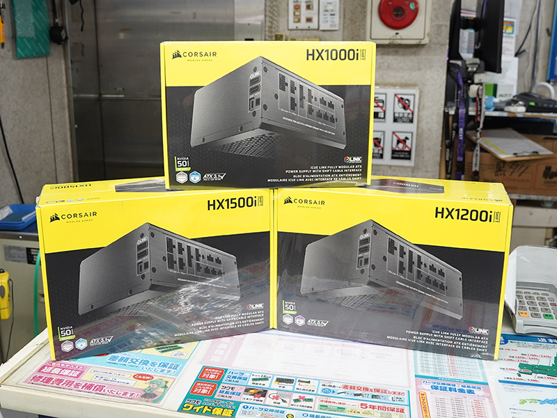 側面にコネクタがあるプラグイン電源「HXi Shift 2025」がCORSAIRから