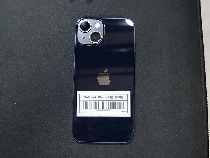 Apple iPhone 14 ブラック 128GB 中古 Apple iPhone 14 - 128GB