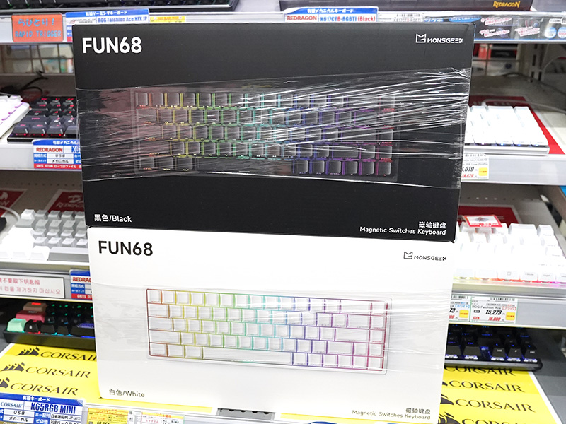 RVL8 レベル　110 ワイド　 ファットスキーボード パウダー VGN VXE ATK68（L版） Magnetic Keyboard – wraithjp