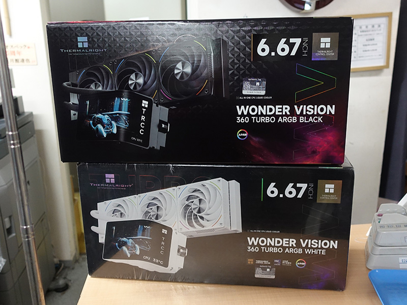 6.67インチL字型ディスプレイ搭載の水冷クーラー「Wonder Vision 360