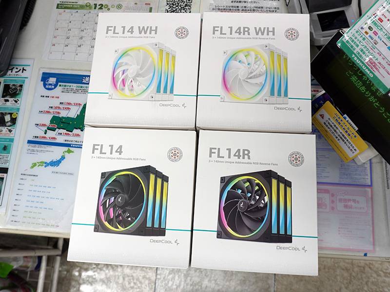 ブレード周囲とフレーム側面が光る140mmファン「FL14」「FL14R」が