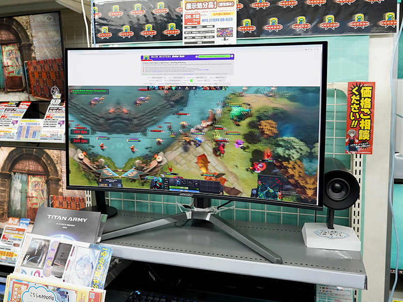31.5インチモニター QD-OLEDパネル採用の31.5型4K/240Hz湾曲モニターがJAPANNEXTから