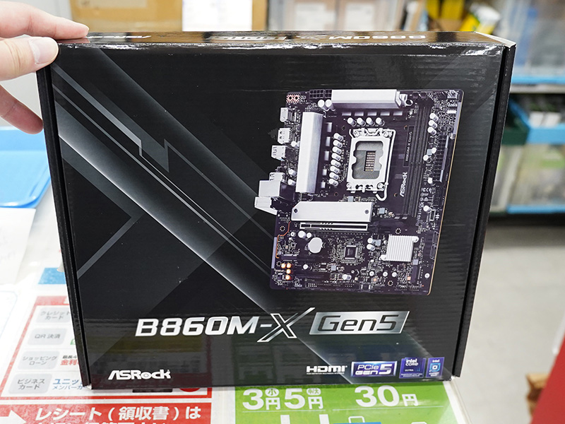 Core Ultra対応のmicroATXマザー「B860M-X Gen5」がASRockから