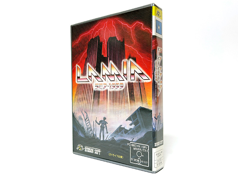 ハドソンの世紀末RPG + ちょっとアクション『ラミア・1999』 - AKIBA