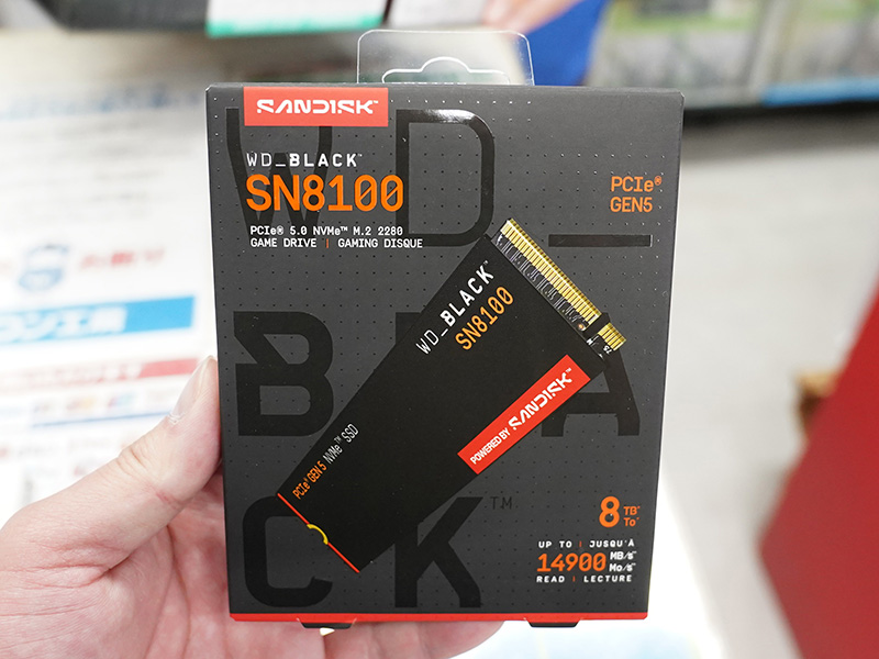 SandiskのPCIe 5.0 SSD「WD_BLACK SN8100」の8TBにヒートシンク無し