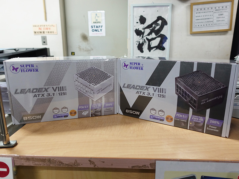 奥行き125mmのATX電源「LEADEX VIII PLATINUM PRO」が発売、ATX 3.1