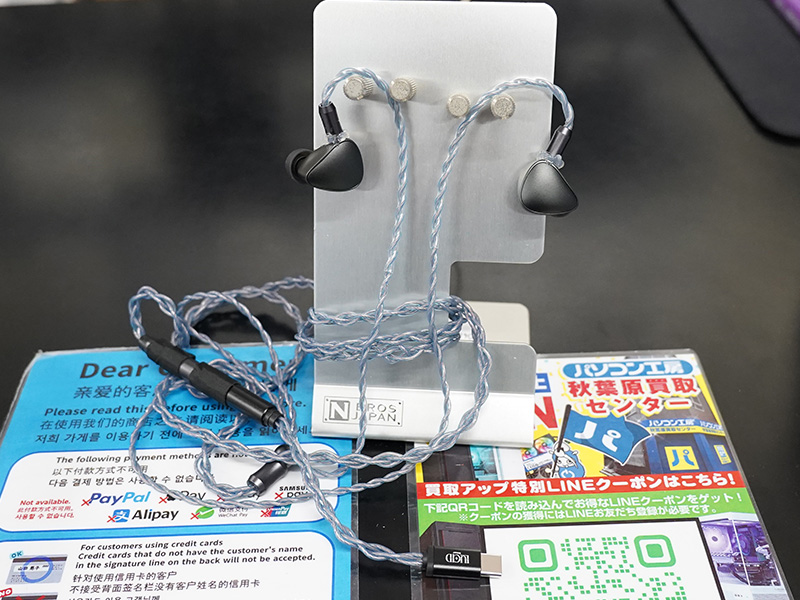 Tekkusaiの有線ゲーミングイヤホン「Lucid IEM Batch 2」が登場