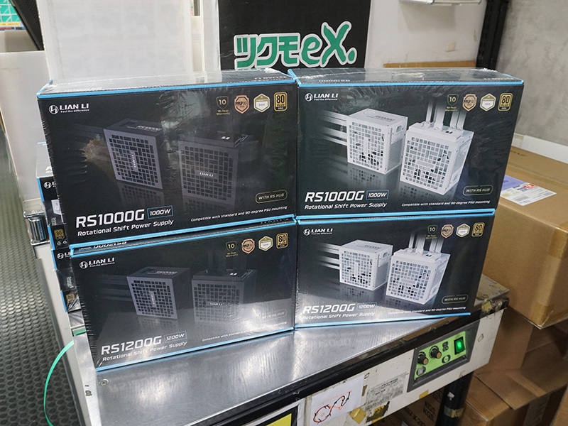 回転式ACコネクタを備えたフルモジューラー式ATX電源「RS」がLian Li