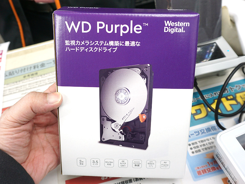 WD84PURZ WD Purple 8TB 連続録画 監視カメラ Amazon.com: Western Digital 8TB WD Purple Surveillance Internal