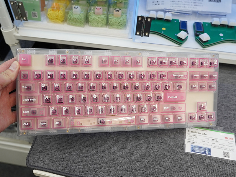 半透明フレーム採用のテンキーレスキーボード自作キット「Transition