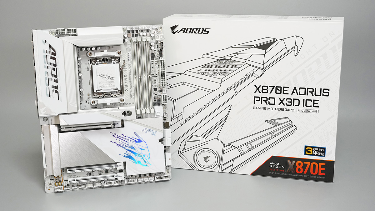 白好きのための至高の1枚、真っ白なX870Eマザー「GIGABYTE X870E AORUS