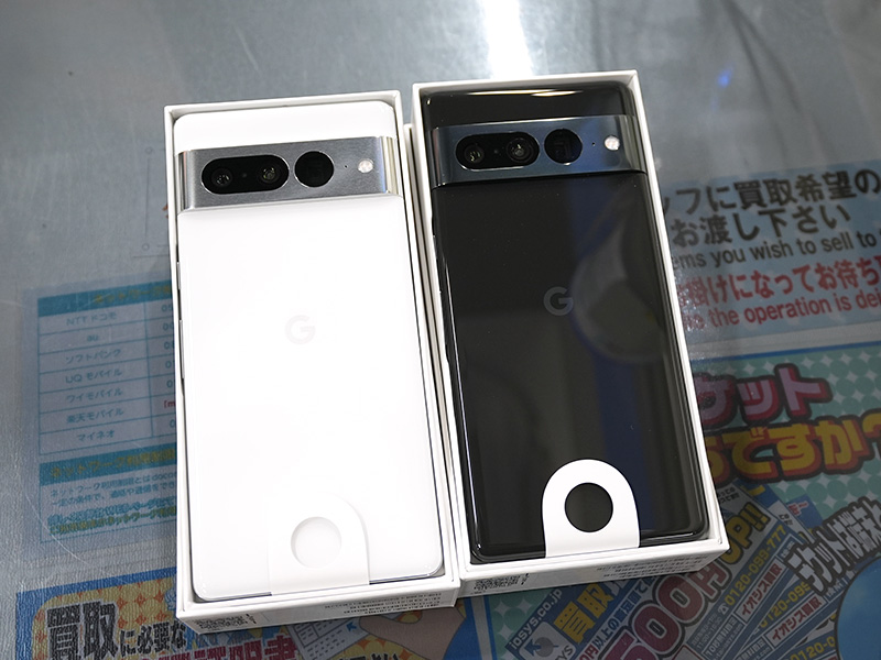 Google製6.7インチスマホ「Pixel 7 Pro」未使用品が47,777円！イオシス