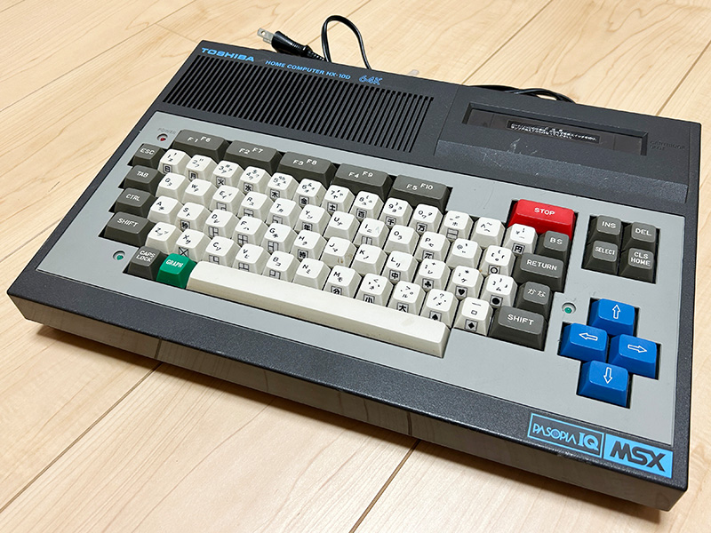 その他 TOSHIBA  COMPUTER HX-10D MSX 東芝のMSX第1弾「HX-10D」 - AKIBA PC Hotline!