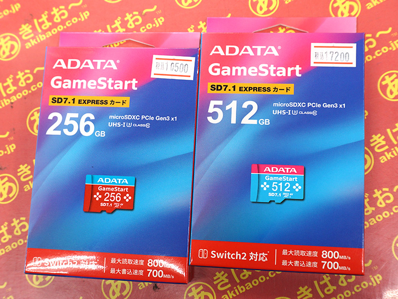 ADATAのNintendo Switch 2対応microSD Expressカード「GameStart」が