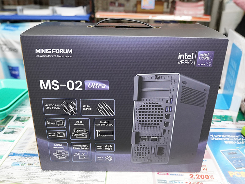 Core Ultra 9 285HX搭載のミニワークステーション「MS-02 Ultra」発売
