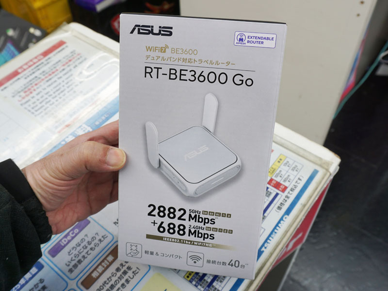 ASUS RT-BE3600 Go 無線LANルーター RT-BE3600 Go｜Wi-Fi7製品｜ASUS 日本