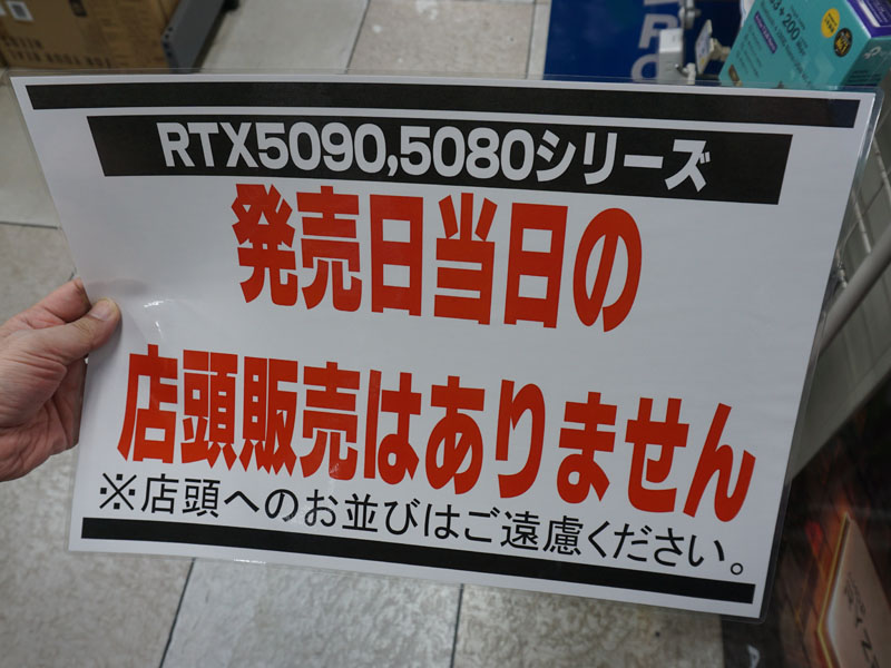 cpuグラボ記載ミス持ってけ泥棒セール！pc ジャンク扱い　部品取り専用 maxresdefault.jpg