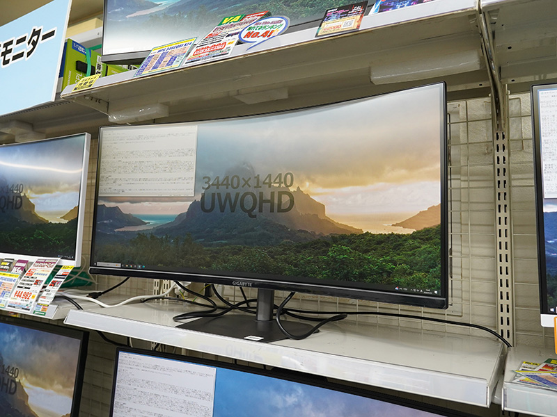 3,440×1,440ドットの34インチ曲面ゲーミングモニター「G34WQC2」が