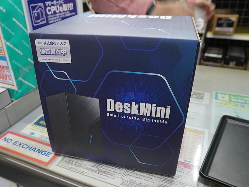 ASRockの小型ベアボーン「DeskMini B860」が発売、Thunderbolt 4対応